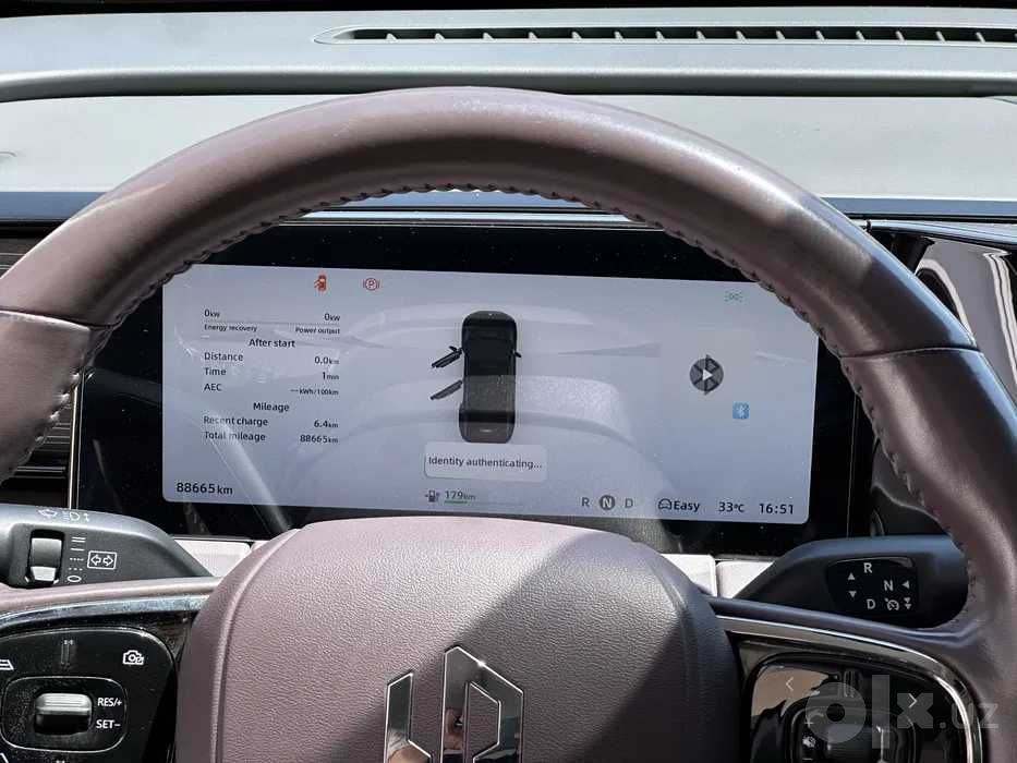 Leapmotor C11 Bosh tolov 25% bilan