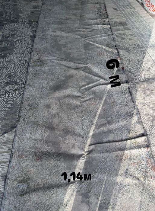 2 ковра срочна!!