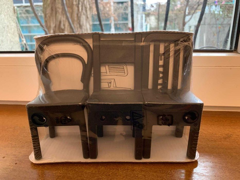 Produs NOU  Ikea / Scaun / Perdea