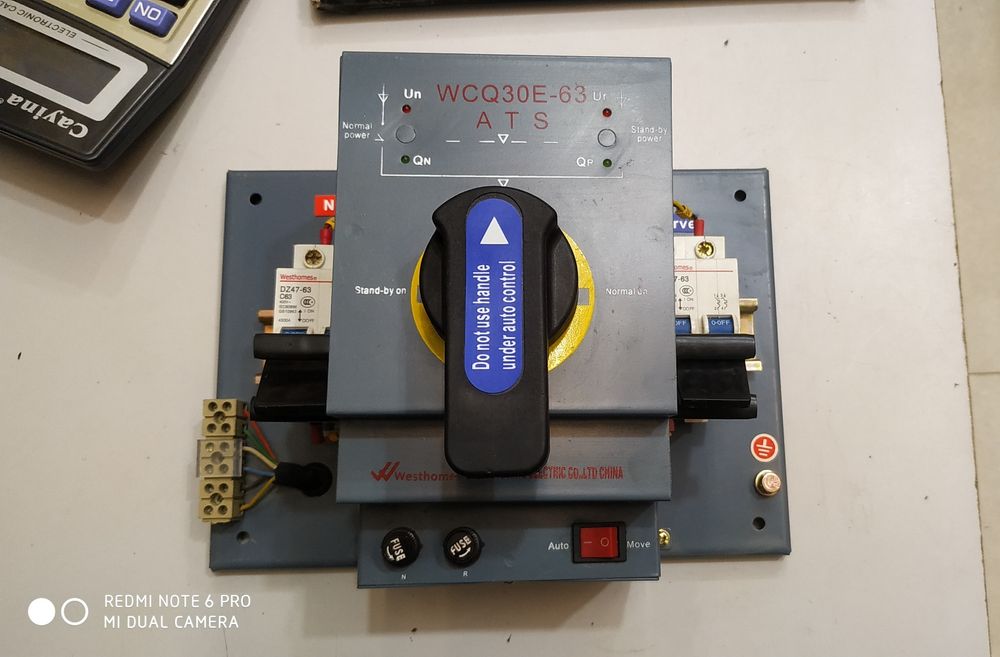 Рубильник Автомат Пускатель