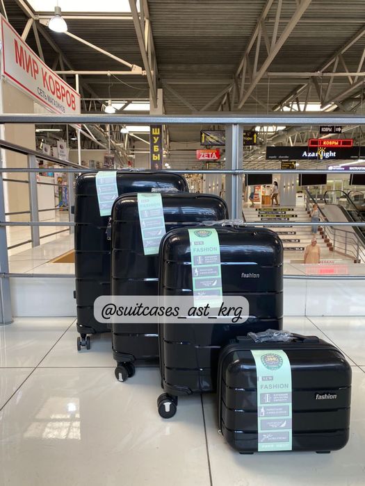 Чемоданы в оптом и розницу