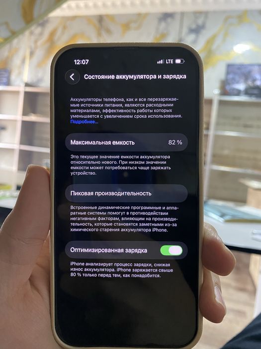 Iphone 13 pro 128 gb