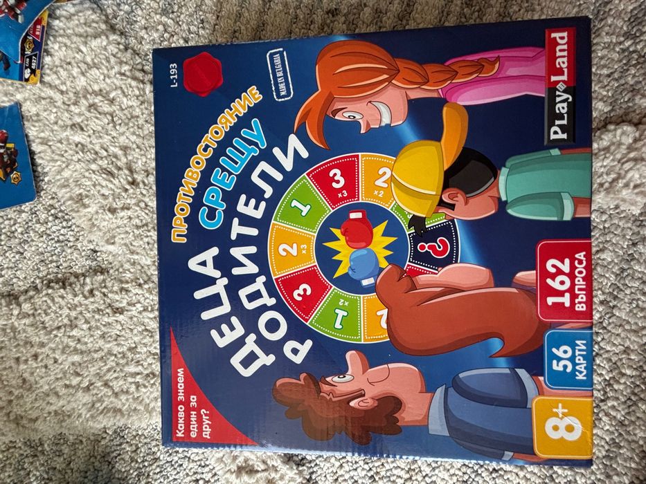 Комплект настолни игри