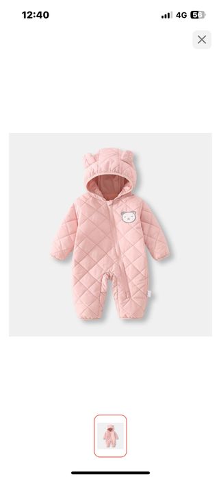 Демисезонные комбинезы для малышей