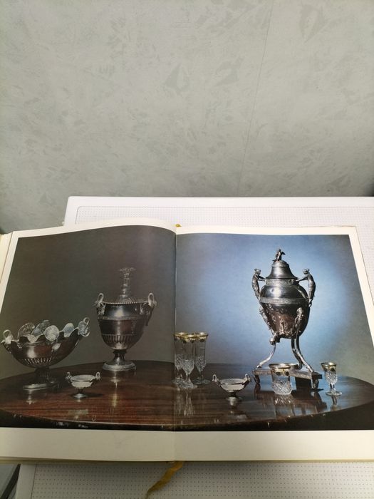 Продам советский каталог самоваров.