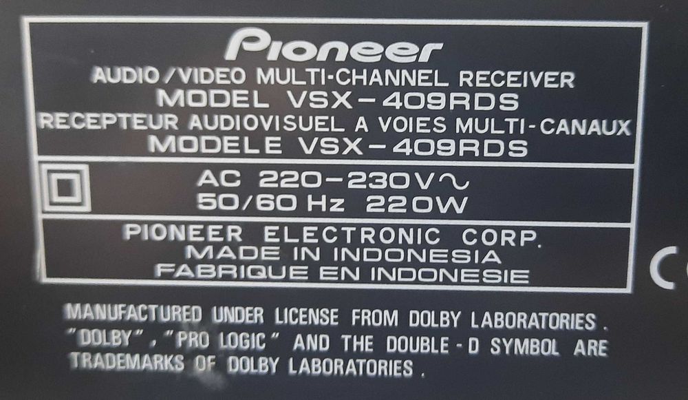 Продавам 5.1 ресийвър за домашно кино Pioneer vsx-409rds