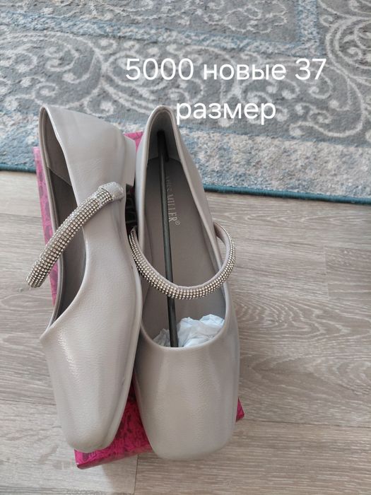 Продам кроссы адидас хит сезона