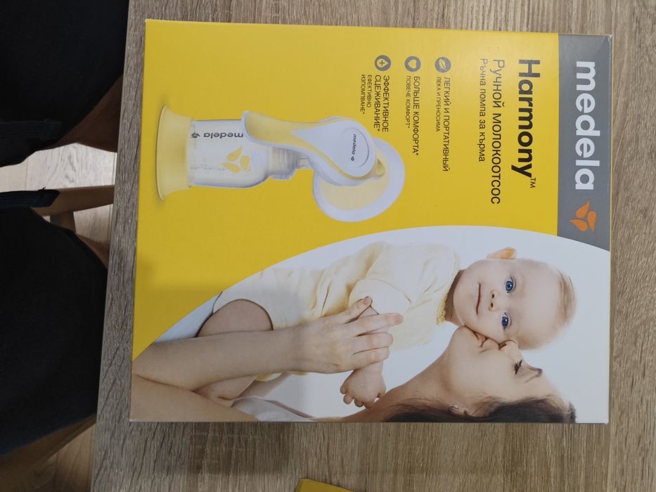 Двойна електрическа помпа за кърма Medela Swing Maxi  + аксесоари