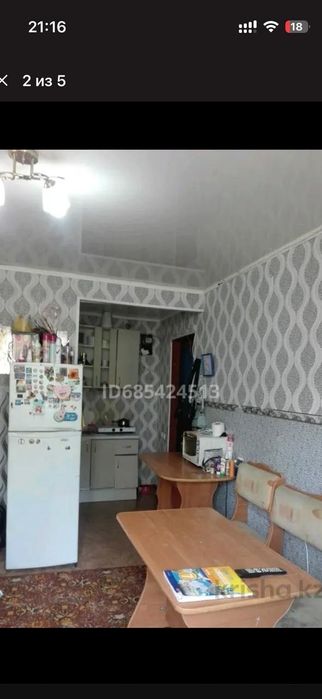 Продам общежитие