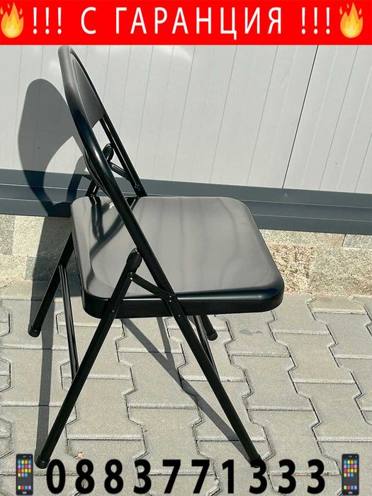 НЕМСКА Квадратна Градинска Маса Със Стъкло + 2 Стола + ЛЕД ФЕНЕР