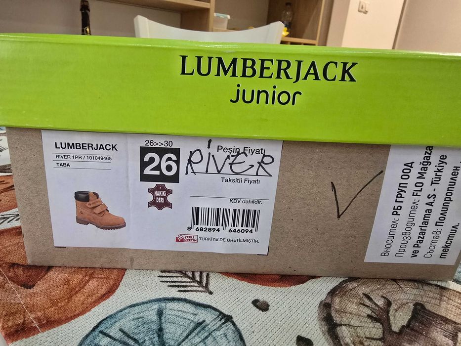 Обувки LUMBERJACK junior 26 номер