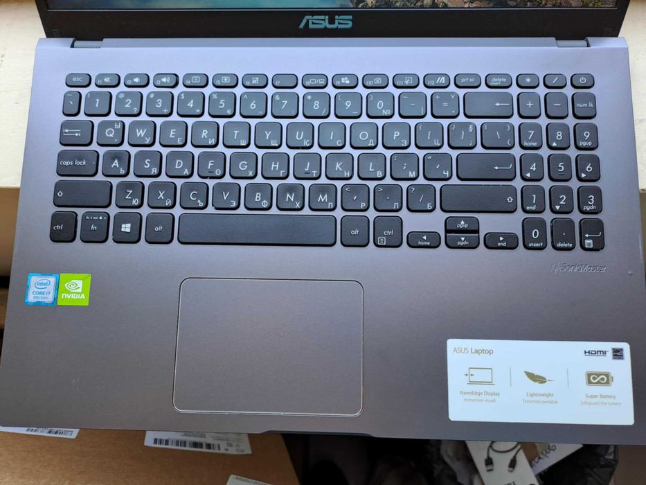 Лаптоп ASUS X509