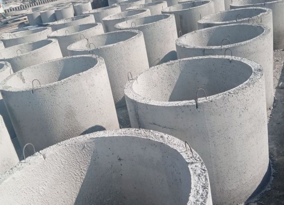 Колодец, ( калодец )