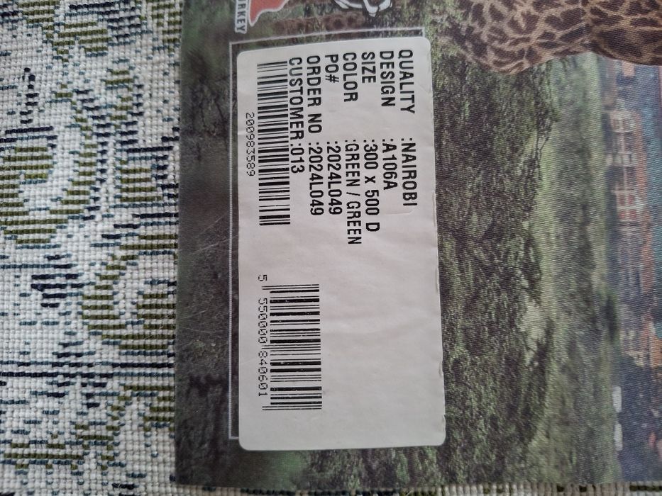 Ковёр натуральный новый