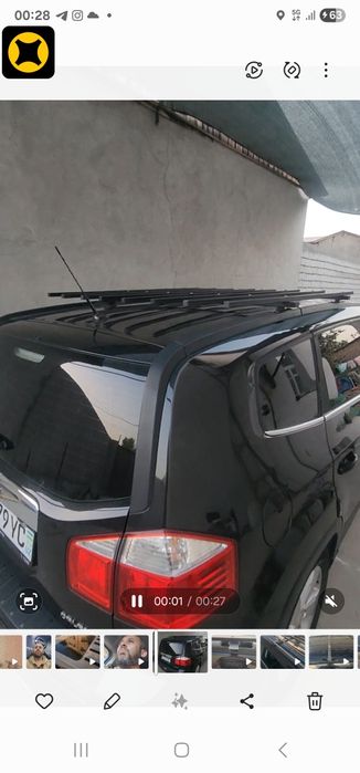 Багаж на Орландо , Orlandoga bagaj