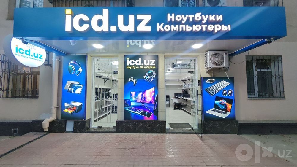 Продается срочно