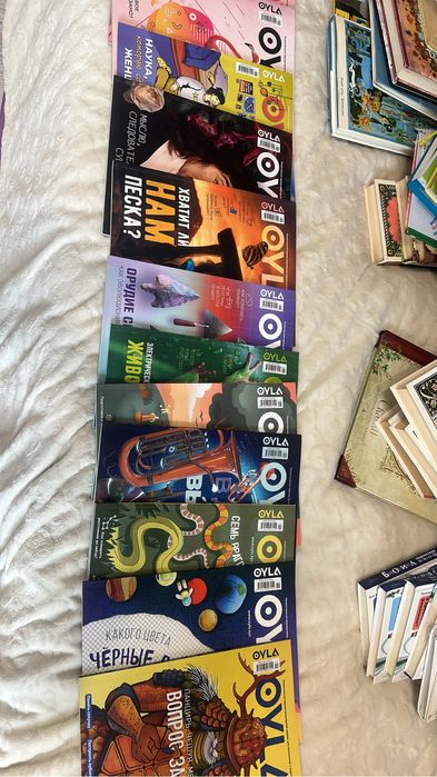 Книги, журналы