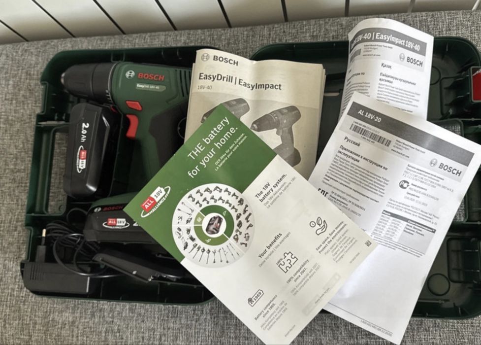 Masina de gaurit si insurubat Bosch cu 2 baterii 18 V 2Ah si invarcato