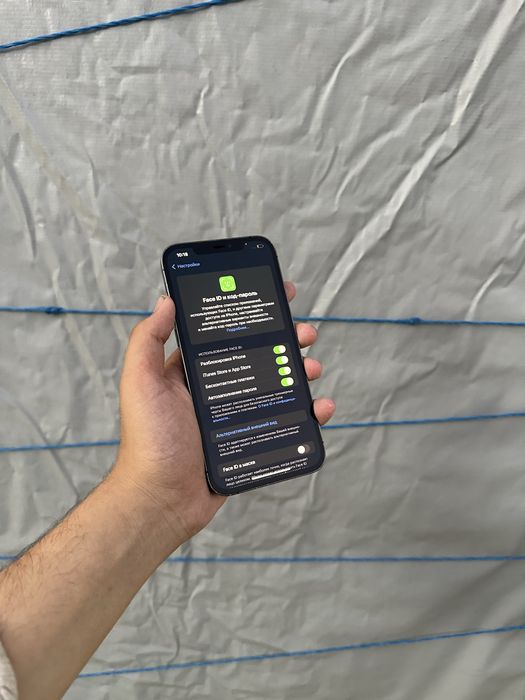 Iphone 12 pro max 79% idael
