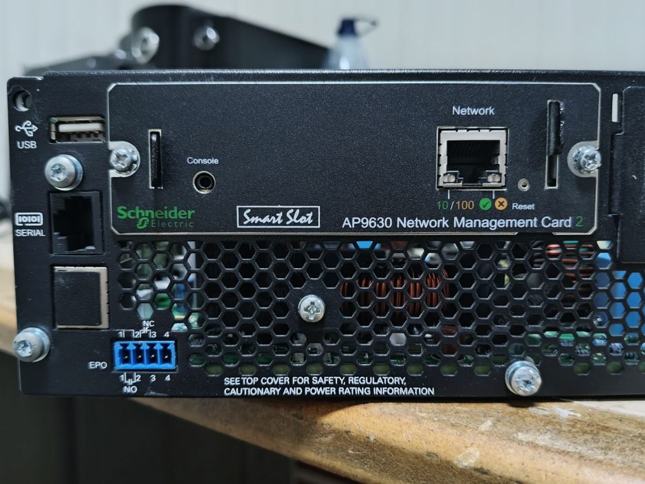 Ups APC srt3000xli profesional 3kw