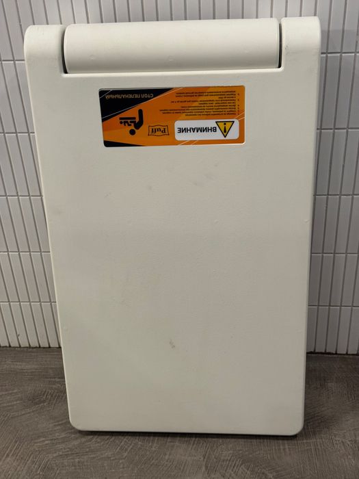 Пеленальный столик