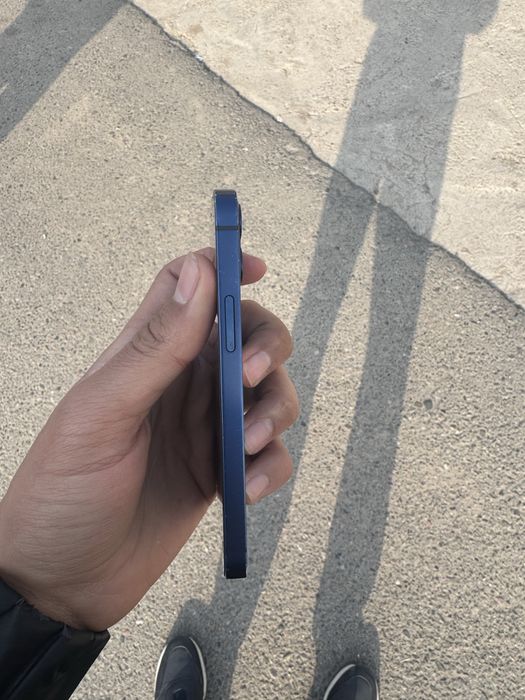 Iphone 12 mini ideal