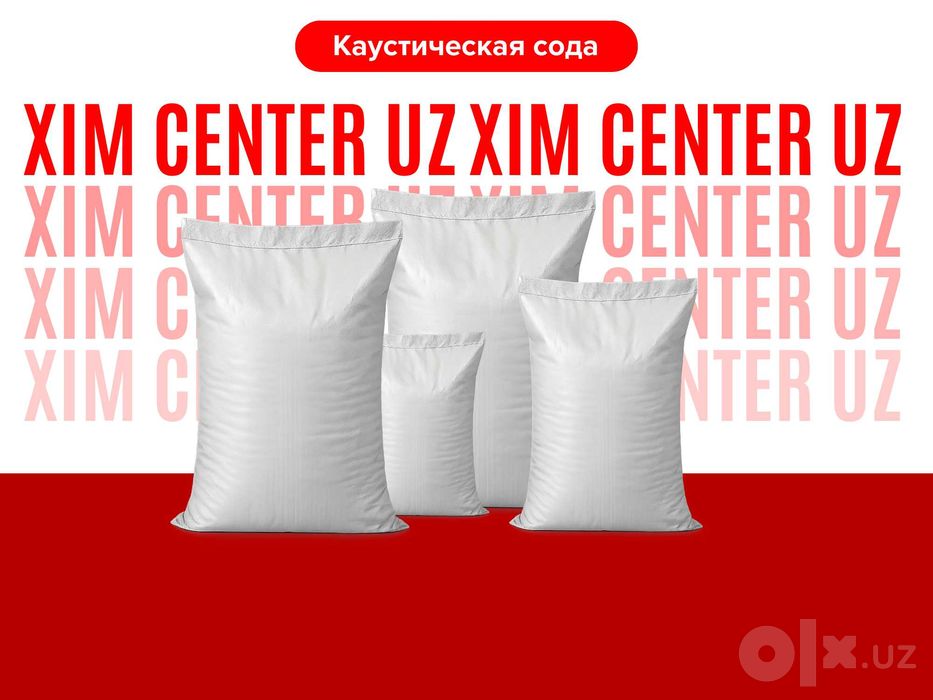 Kimyoviy xomashyo ulgurji va chakana savdosi | Химическое сырьё оптом
