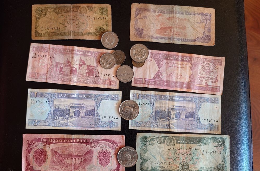 Афганистански банкноти и монети
