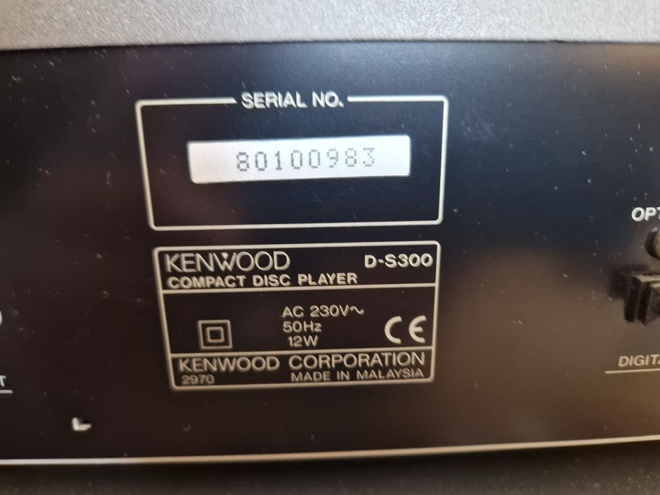 Стереоуредба Kenwood