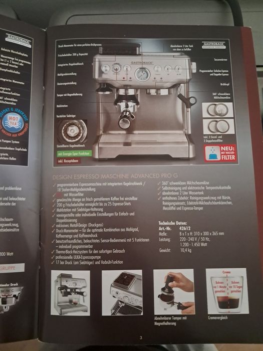 GASTROBACK  Кафемашини с мелачка