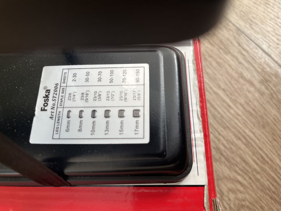 Большой степлер