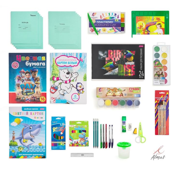 Набор для школьника / первоклассника