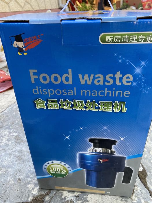 Tocator resturi alimentare