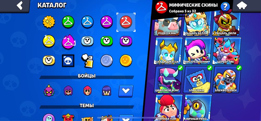 Акк в бравл старсе