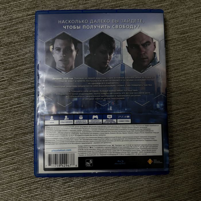 игры на PlayStation 4 и 5
