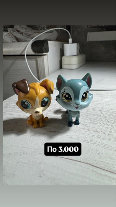 Littles Pet Shop (lps)