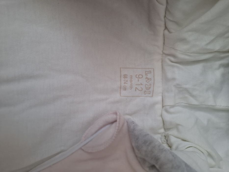 Новый !Продам Новый  комбинезон