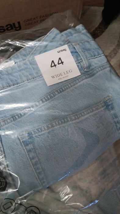 Сини дънки wide leg