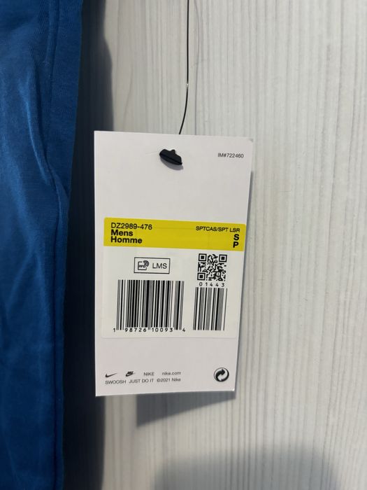 Tricou Nike de barbati