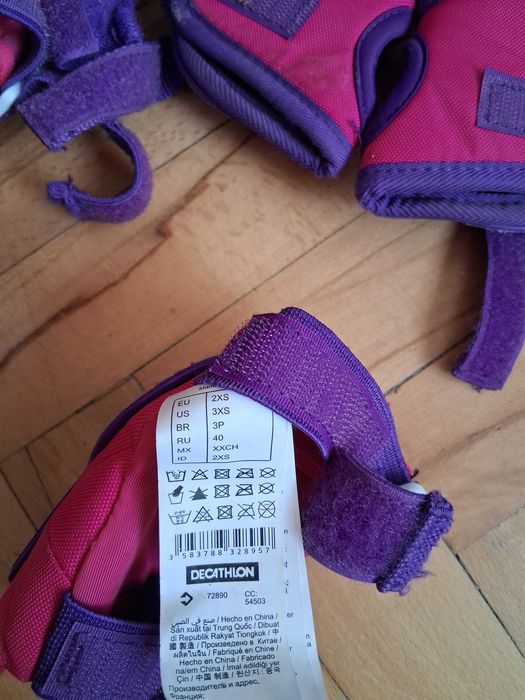 Ролери 26- 28 номер, наколенки Oxelo,кънки 34 номери каска