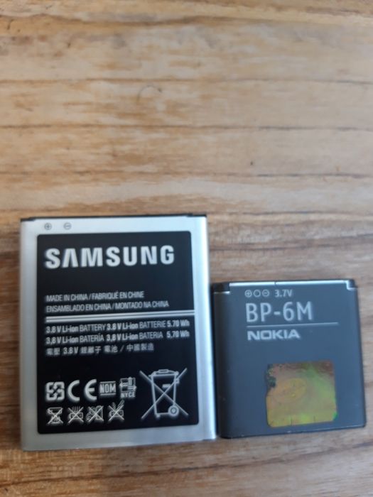 Аккумуляторы да смартфона и телефона