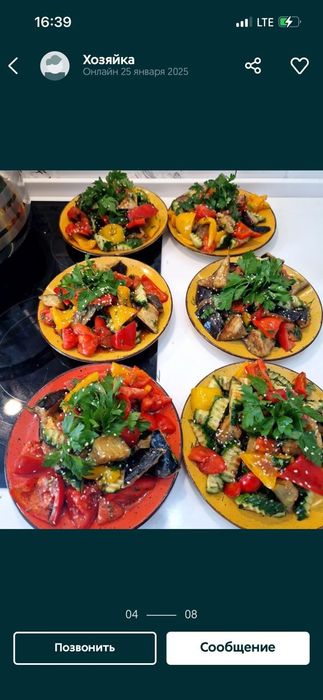 Дайын дастархан. Готовый стол на заказ