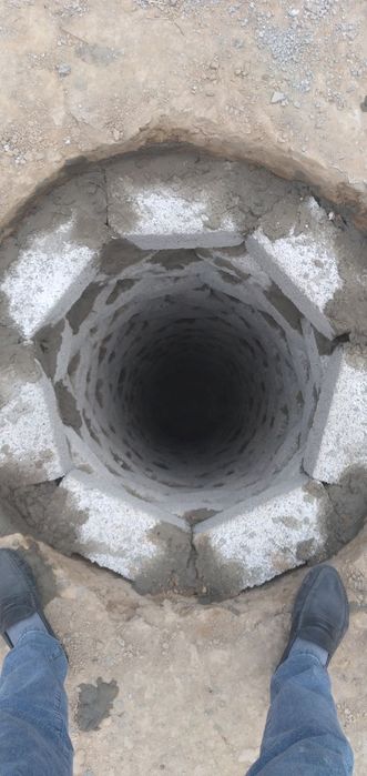 Ura O''rachi Toshketbuylap