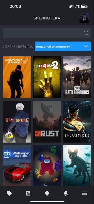 steam account cs2 vacban