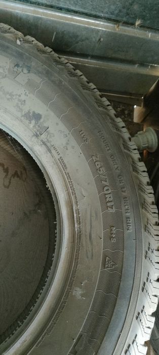 Продам шины б/у.