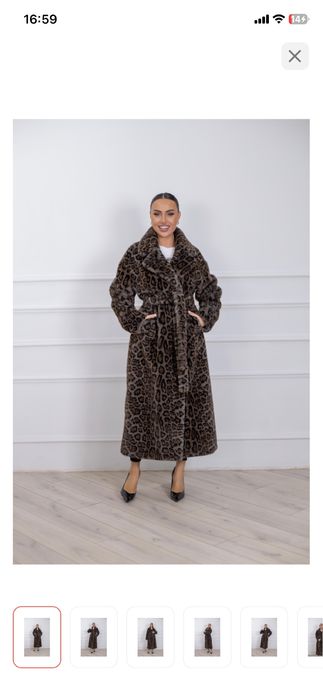 Шуба леопардовая