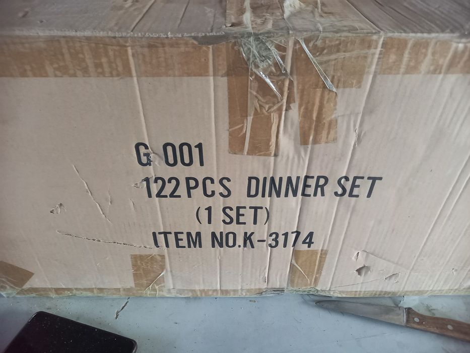 Персон посуда 122