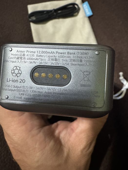 Anker Prime Powerbank 130W