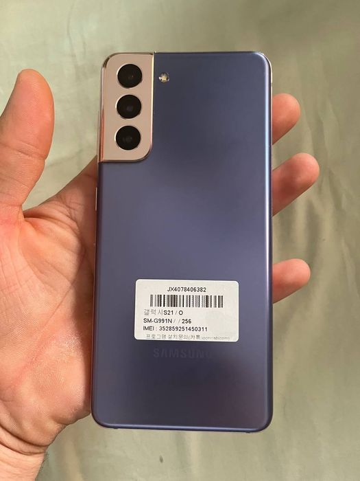 Samsung galaxy s21 5g