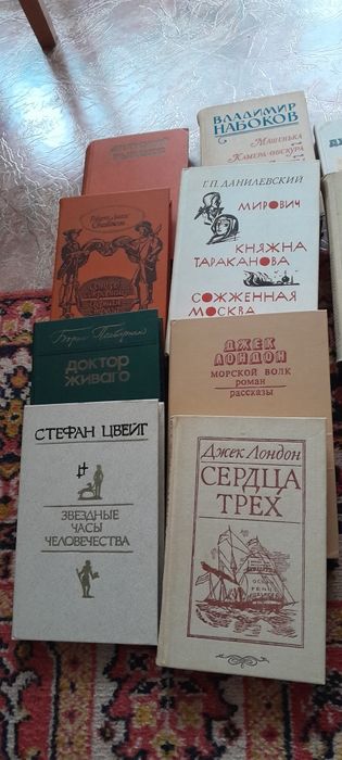 художественые книги